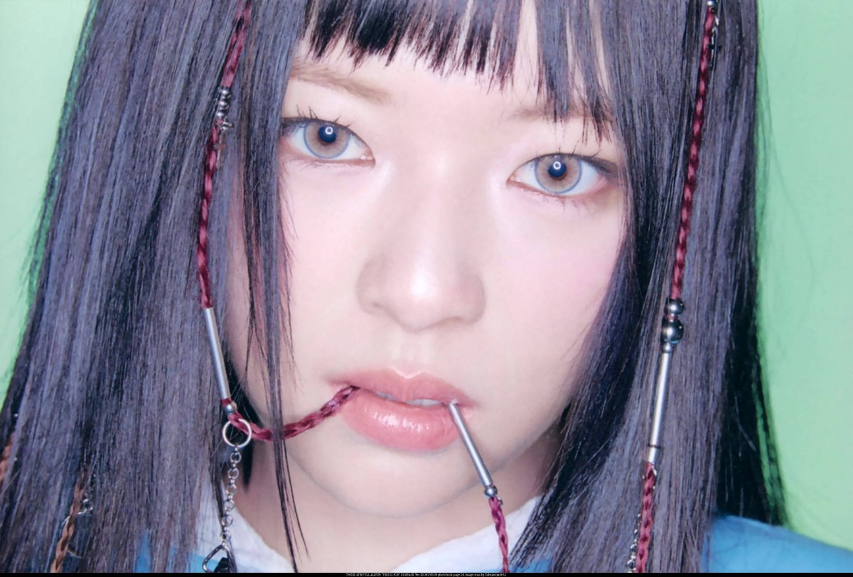 SCAN] TWICE 4TH FULL ALBUM 