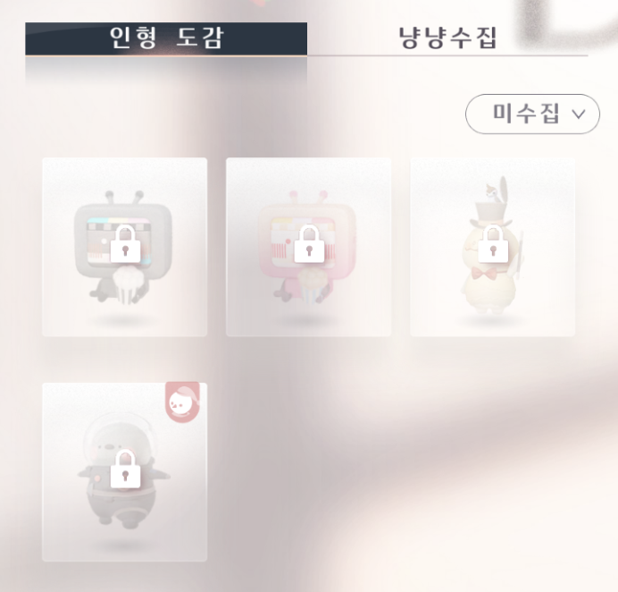 _ICE_FL0WER's tweet image. 이제그만하시고 주세요 제발