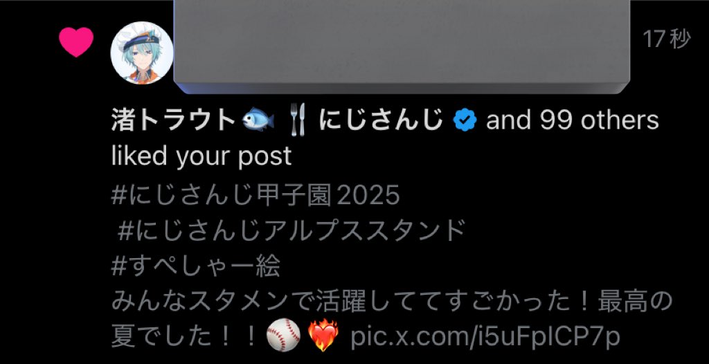 runa__coffee's tweet image. どじゃFA見てるな〜？？
分かる、私も。(号泣)