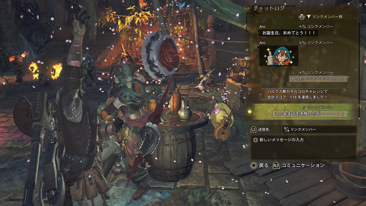 hap_hap_19's tweet image. 12時には兄が一緒にお祝いしてくれたぞー!あとは虎杖たちにお祝い乞食しにいった🫶みんなありがとう(´°̥̥̥̥̥̥̥̥⩊°̥̥̥̥̥̥̥̥`)🤍