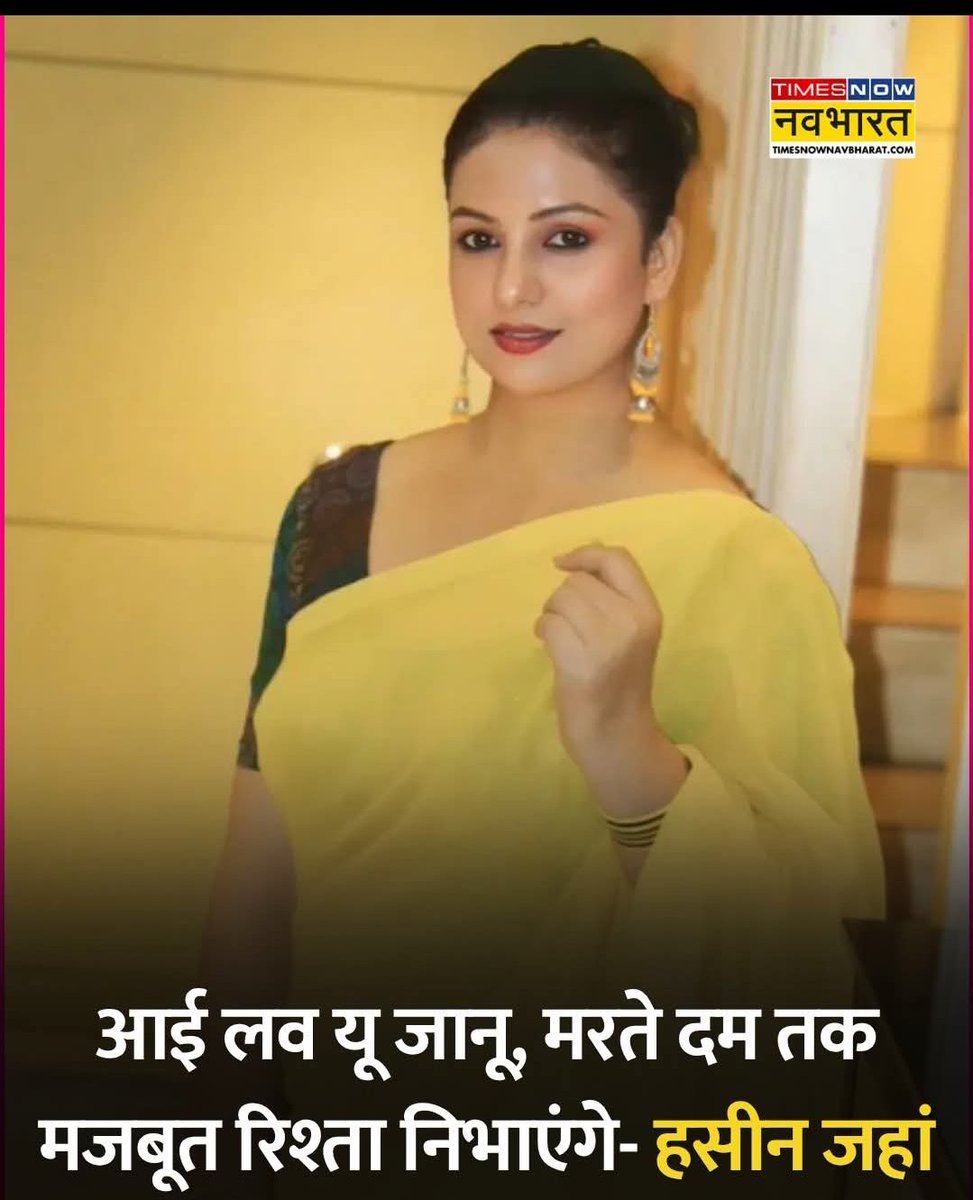 SaveMenToo_'s tweet image. जहा दौलत, वहा औरत !