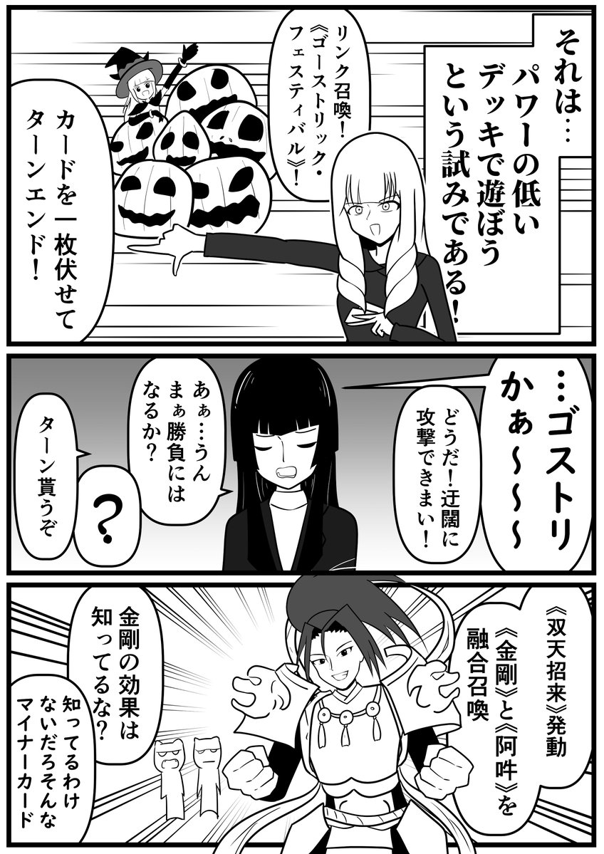 U_EN0602's tweet image. 日常です