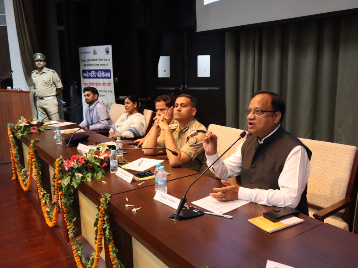 CHETNA NGO tweet media