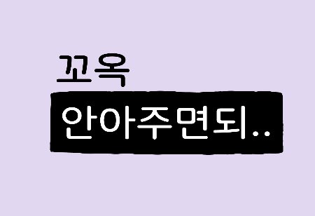 kirinyangz's tweet image. 240727 12:47PM KST 🩵💌

“it’s not for a pop-up store, i just came here for work..!”
(sticker: i’ll hug you tiight..)