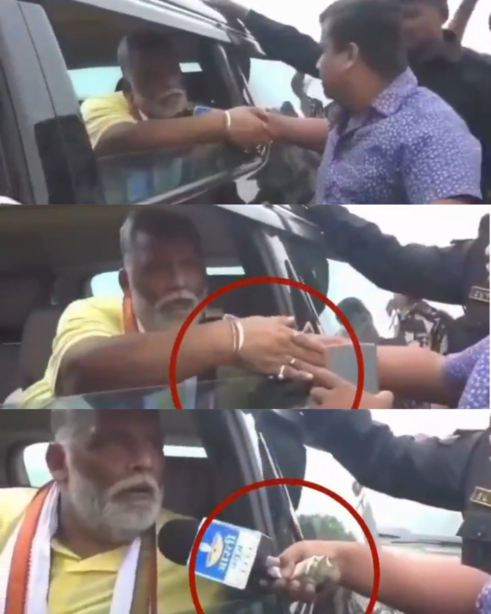 Lala (@fabulasguy) on Twitter photo Godi media, Corrupt politician, Sold Journalism.. everything in one picture
Gems of <a href="/RahulGandhi/">Rahul Gandhi</a> 🤣👇 #PappuYadav Godi media, Corrupt politician, Sold Journalism.. everything in one picture
Gems of <a href="/RahulGandhi/">Rahul Gandhi</a> 🤣👇 #PappuYadav