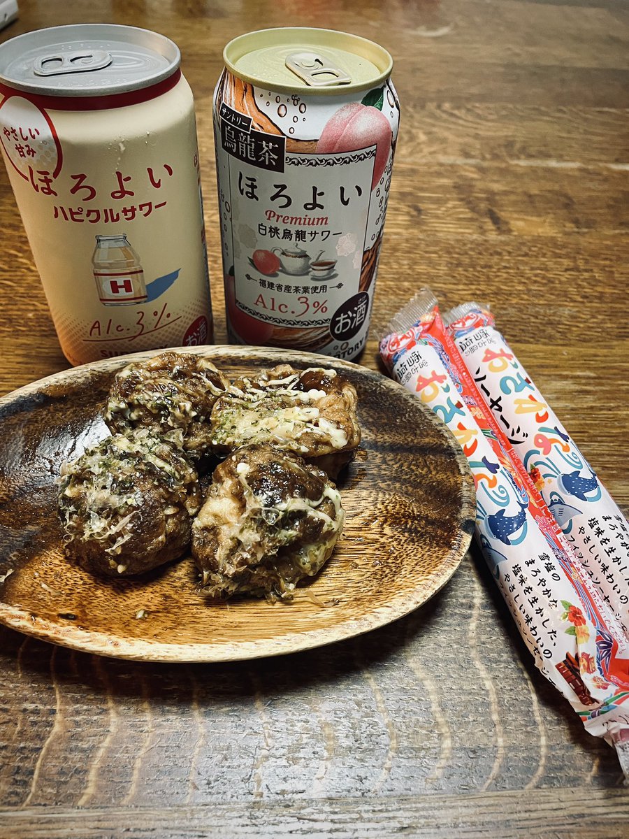 Aka3_trpg's tweet image. うおおお！！！ぼすー！！！！お誕生日おめでとうございます✨✨✨✨🥳🥳🥳🥳🥳🥳
