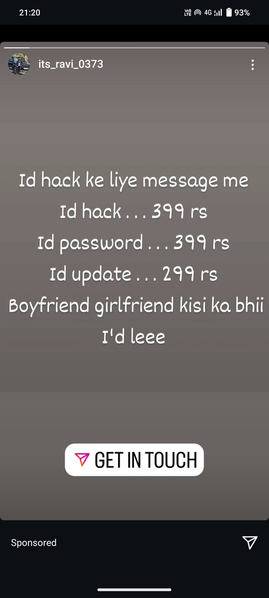 Ye lo abhi instagram se ho ke aaya hu 😀!!