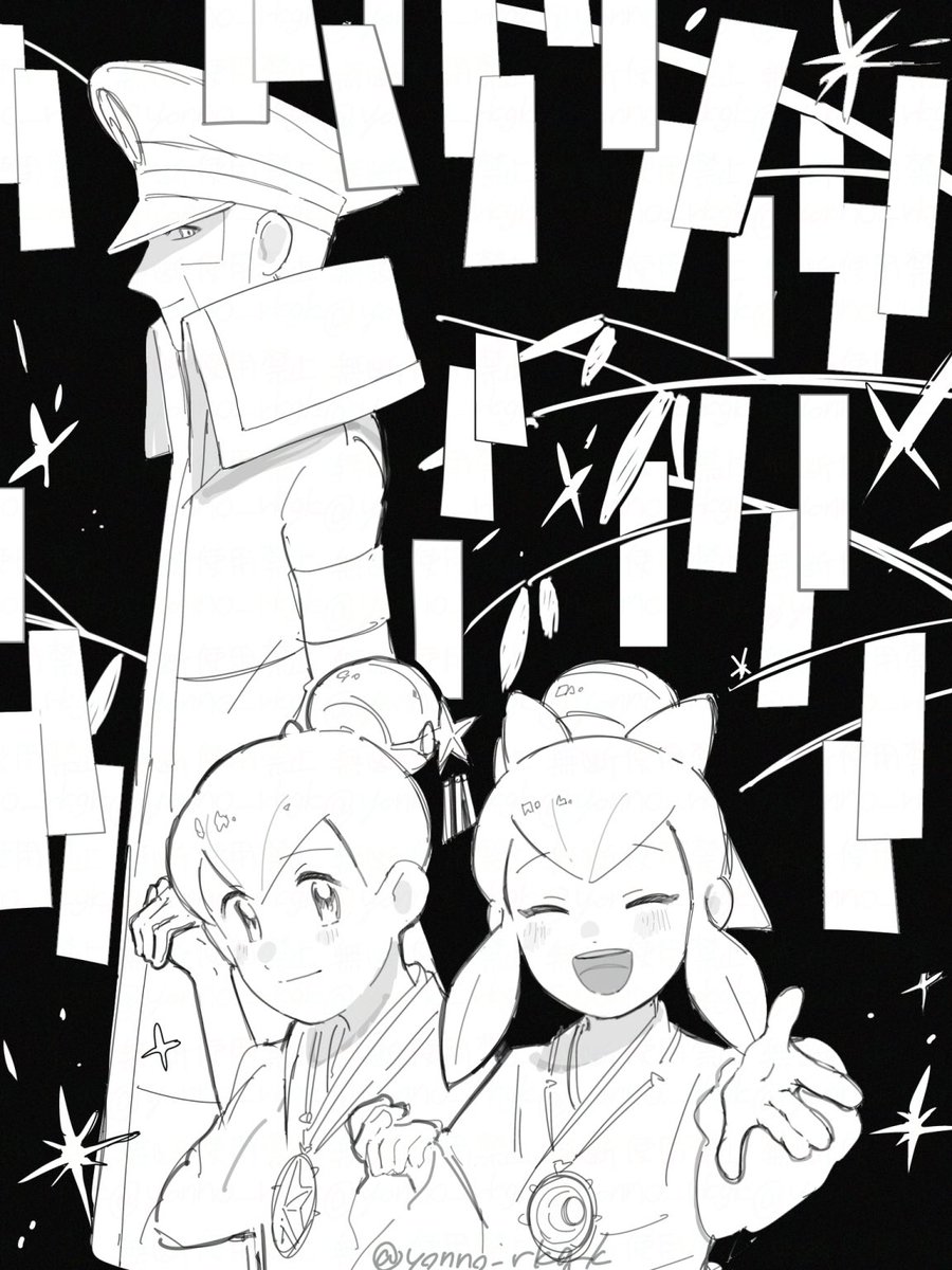 yonno_rkgk's tweet image. 