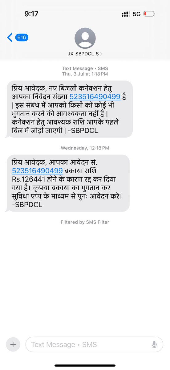 saur_sharma's tweet photo. @SEVA_SBPDCL i have never applied before for electricity connection in my life. But when i applied , i got a non sense dues of 126441 rupee. Now i am being denied a new connection on this basis. Hats off to u people. https://t.co/aWCkRHDcFR
