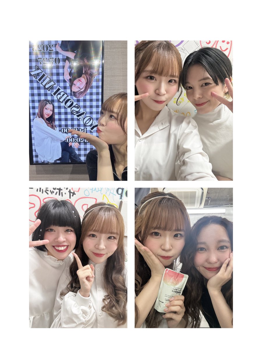#YOASOBIMIX ありがとうございました🌟

新曲に、新ポジ盛り沢山で楽しかった〜‼︎

ドリチケに差し入れありがとうございます🥺💓フルーツ着ないと夏始まらないから着れて本当に嬉しいです🫶🏻🫶🏻

2年間でYOASOBI4回しか出てなかったの意外と少なすぎ〜😂

まだ踊りたいーー🐆
