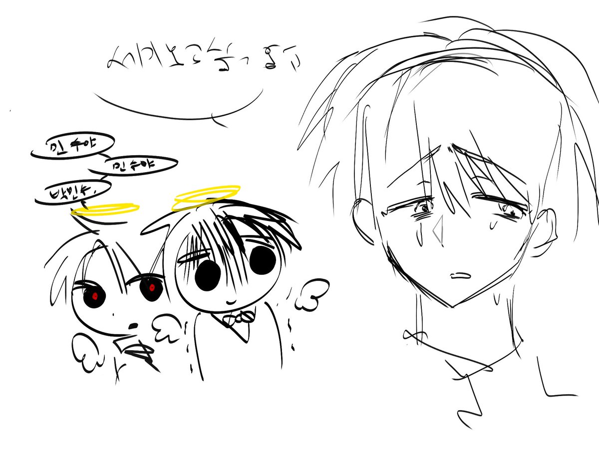 davids_303's tweet image. 민수 세미민수 #오겜
