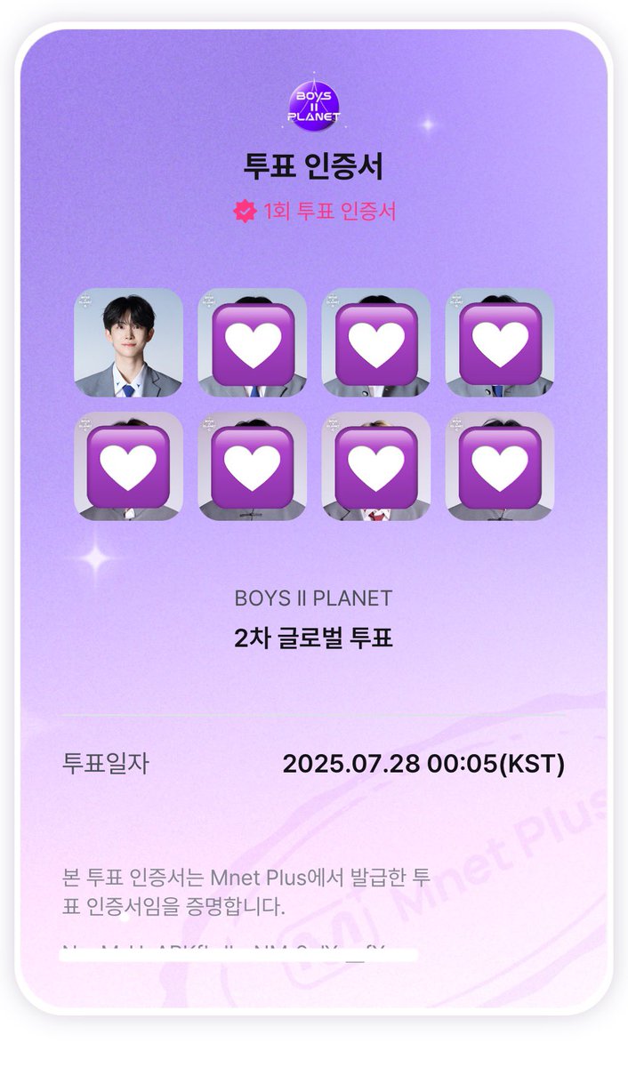 kgwletgo's tweet image. 김건우레츠고