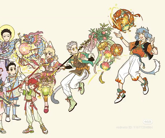 Cho_coCho_o's tweet image. There we go, this is the best i can find 😭😭😭
