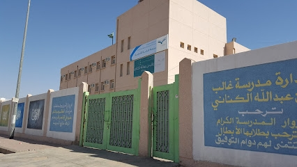 AZK_SA's tweet image. 🔴 عاجل

وزارة التعليم تعلن إتاحة تأجير المرافق التعليمية و  الرياضية داخل مدارس التعليم الخاص خارج أوقات اليوم الدراسي.

ـــ