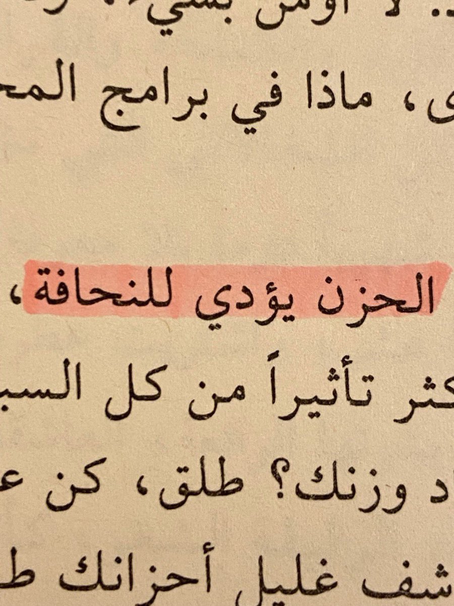 saa0m_'s tweet image. 