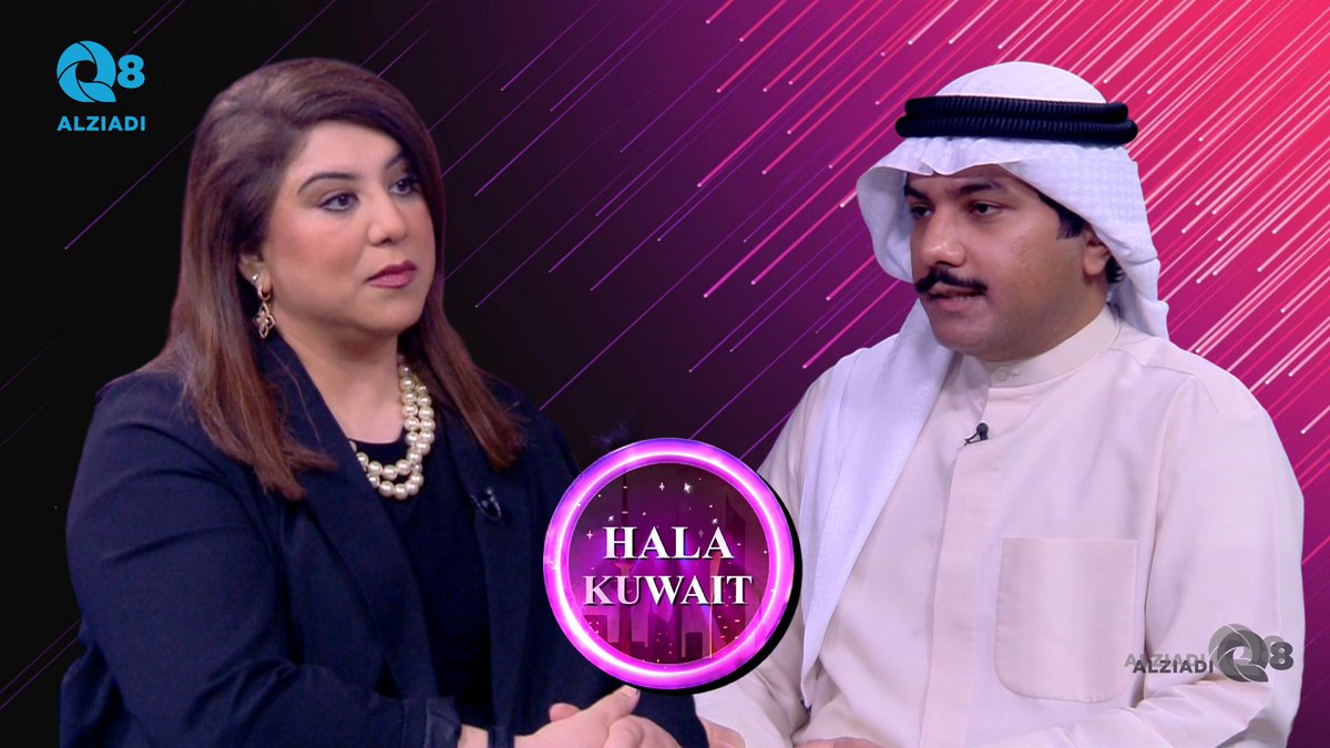 AlziadiQ8Plus's tweet image. Video: Interview with Dr. Fatimah Alansari – Discussion About Cardiac Rehabilitation On Hala Kuwait show KTV 2
alziadiq8.com/516521.html