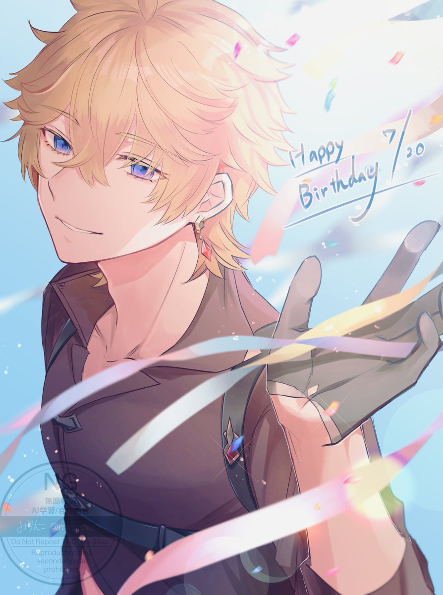 mimimieti_'s tweet image. #タルタリヤ生誕祭2025 #Tartaglia 
大遅刻だけど誕生日おめでとう🎈