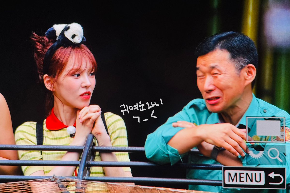 wenever940221's tweet image. 250727 #웬디 #WENDY 
아부럽다