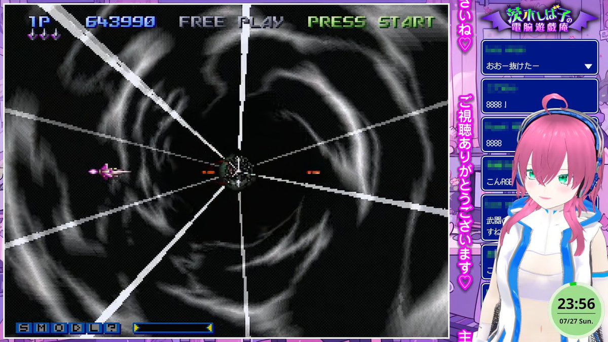 sivaco_71's tweet image. 🌽しば子ライブ無事終了しました🌽
PS1「グラディウス外伝」ノーマル3機設定、ジェイドナイトに続きファルシオンβでワンコインクリア達成しましたー✨↓1CCプレイ視聴はコチラから
youtube.com/live/DM6xuuTKs…
応援いただいた皆様本当にありがとうございました😊
#Vtuber
#レトロゲーム
