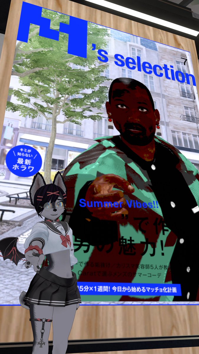 creepiez_vrc's tweet image. ぽやしみ
