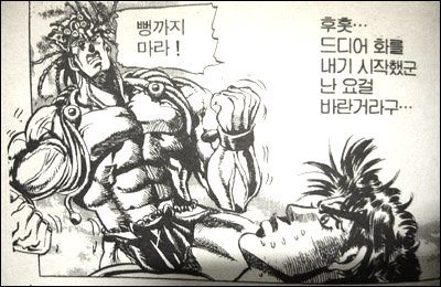KAITEIN's tweet image. (RT