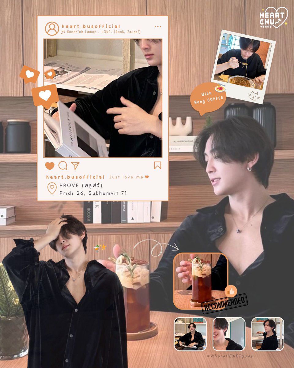 HEARTCHU_stats's tweet image. 🍹🍝 ꒰#WhereHEARTgoes, #HEARTchuthiwat ꒱

แนะนำร้านตามรอยหนุ่มหล่อเชิ้ตดำ มีครบทั้งอาหารและเครื่องดื่ม สามารถพาน้องหมาน้องแมวไปนั่งเล่นได้ แล้วแวะมารีวิวผ่าน #FollowMyHEART กันด้วยนะคะ!💘

(📍) PROVE (พรูฟว์)
Pridi 26, Sukhumvit 71

📷 ig - heart.busofficial

#HEARTCHUstats