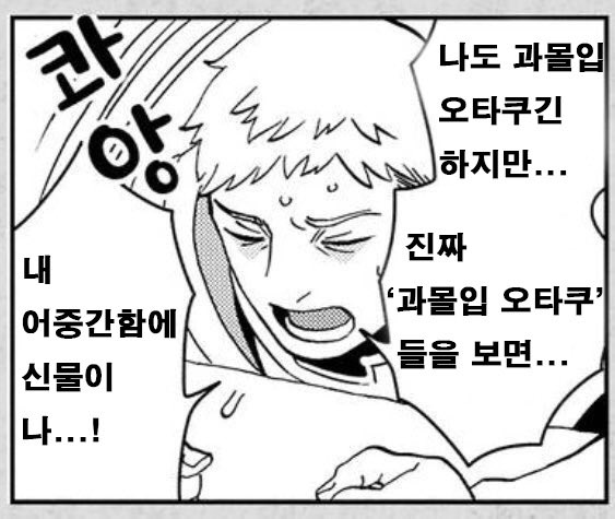 2389___'s tweet image. 솔직히 요즘 키링에 뭘 더 단지도 오래됐고 닉값을 못하는 거 같아서 혼자 좀 내 어중간한 마음에 신물이 나 하면서 지내고 있었는데
엊그제 머글지인 만나서 이야기하다 내 키링뭉치 보고 선녀 너 이러고 다니냐고 경악하는 거 보고 아 그냥 또 혼자 쭈그렁탱이가 된거구나 하며 반성