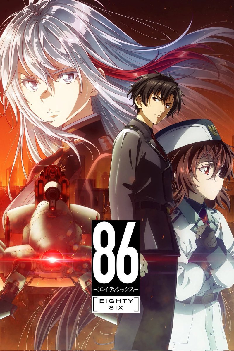 LoidkunForger04's tweet image. Un conocido Leaker de la plataforma de x al parecer ha confirmado que está en producción de una segunda temporada para 86: Eighty-Six serán revelados más detalles próximamente...
