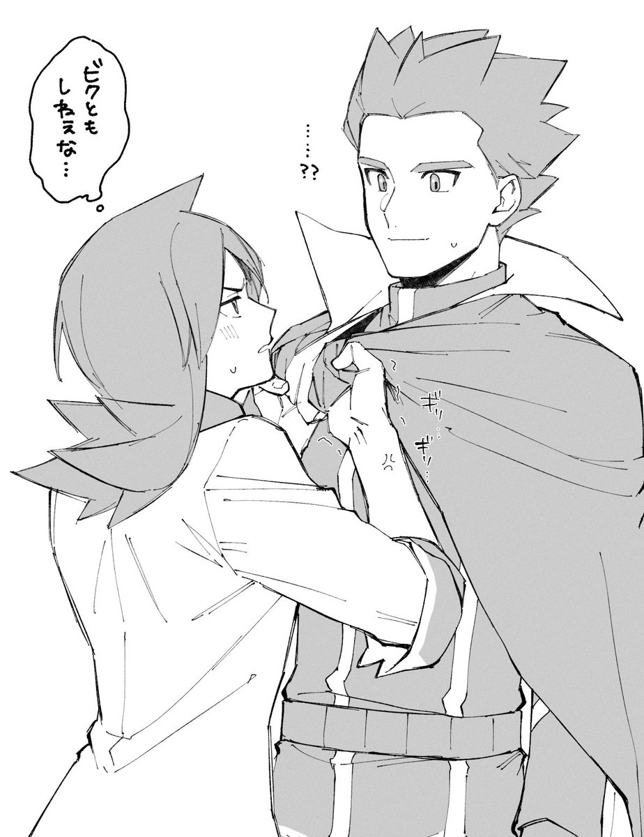 al_mi_kan's tweet image. 体幹の強さに勝てないワタシル