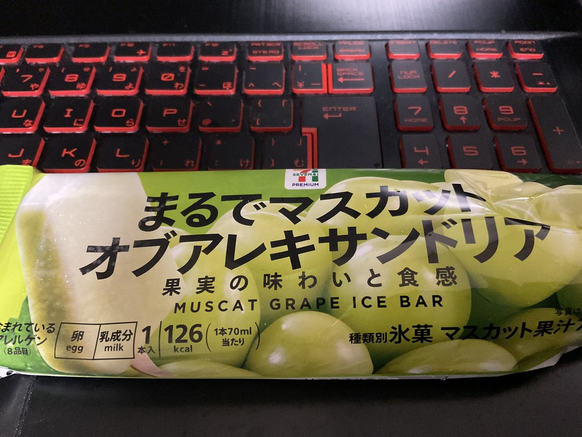 COPPAMIZINKO's tweet image. 🤤
#みじスイーツ