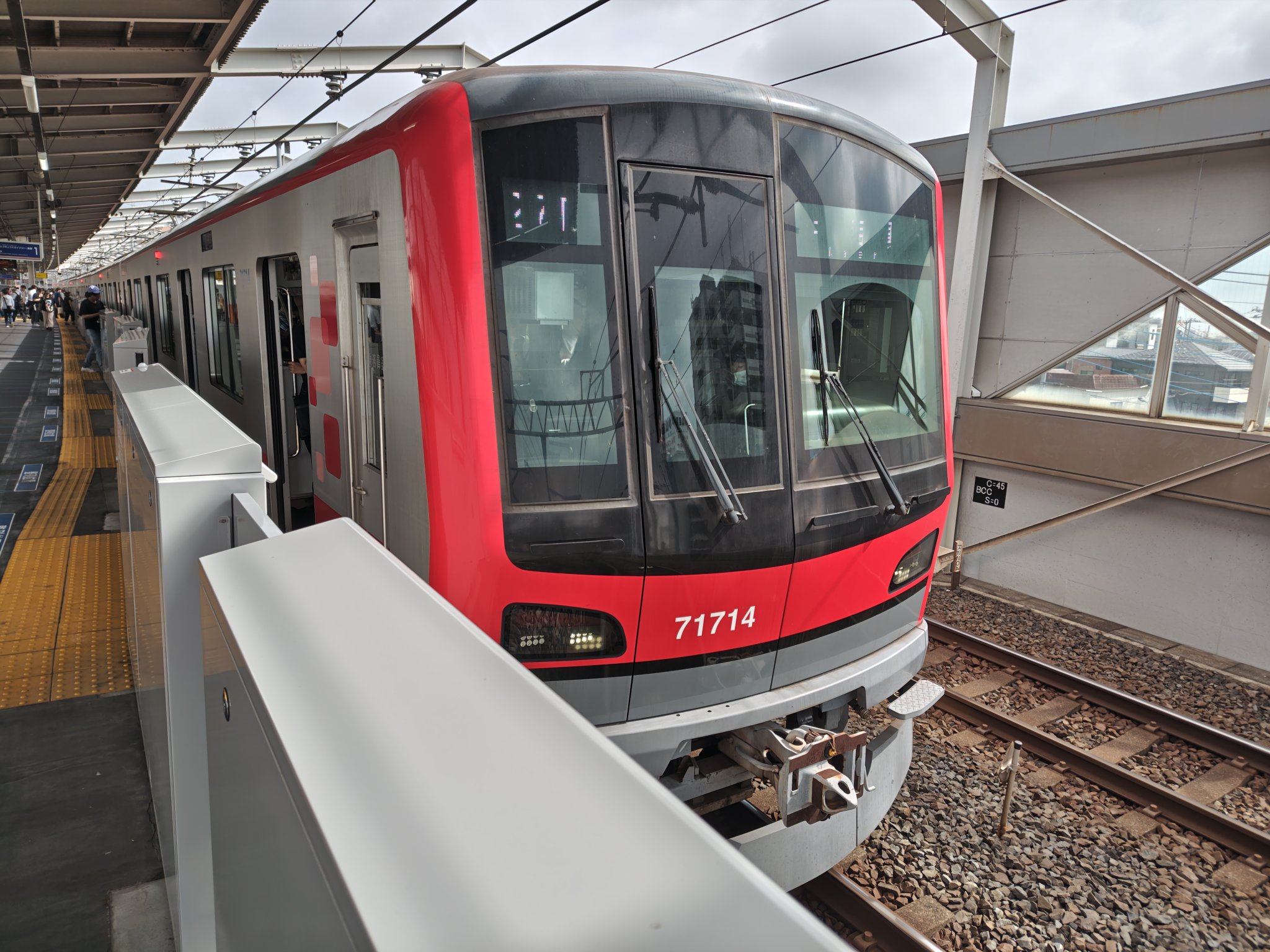 急行東海サボ 6056 153系 東海道急行サボ | 鉄道模型店 Models IMON