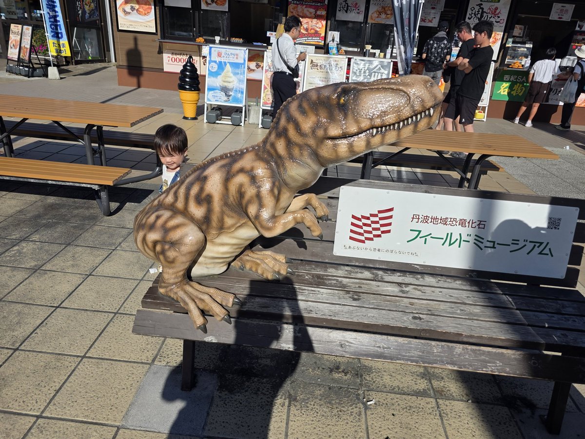 kirasanmi's tweet image. 帰りのSAで食べた たこ焼き
