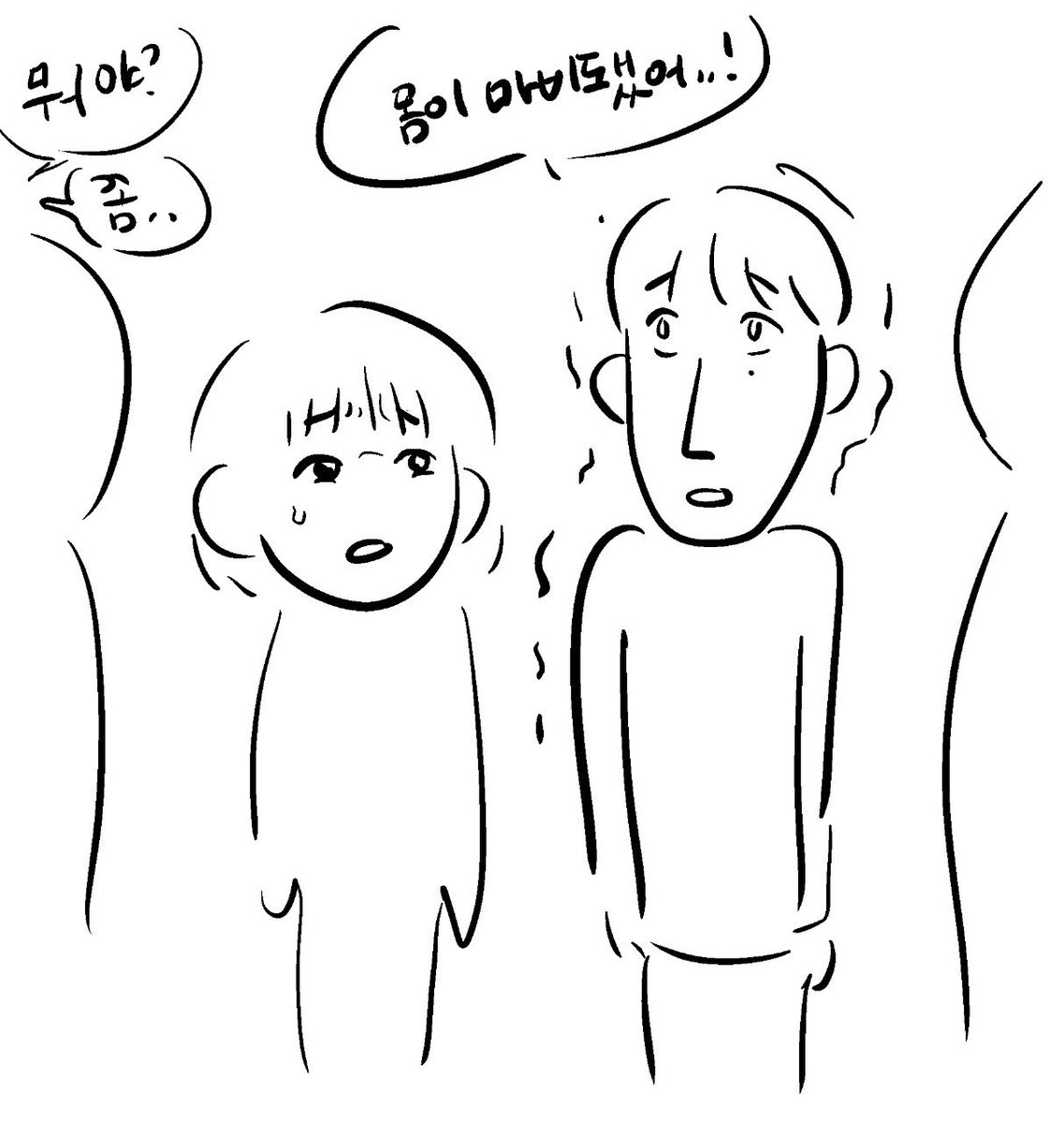 broken_mySOUL_'s tweet image. ใ
ใ
ใ
ใ
ใ
ใ
ใ
ใ
ใ
ใ
ใ
ใ
ใ
ใ
ใ
ใ
ใ
ใ
ใ
ใ
ใ
ใ
ใ
ใ
ใ
ใ
ใ
ใ
ใ
ํธ์นํ์คํ๋๊ฑฐ์ฐพ์
