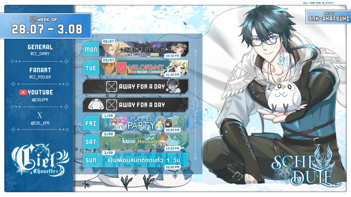 Ciel_EPR's tweet image. 【ตารางไลฟ์】 28/07 - 3/08
【 Tags 】
General: #CC_Diary
Live: #CC_Live
Fanart: #CC_Atelier
Meme: #CC_Meme
NSFW: #CC_Lewd
Oshimark: ⛄🪶/❄️💙
📌Euphora Official Discord:discord.com/invite/Ksy5uwy…
Illust : SnK-Akatsuki
#Vtuber #VtuberTh #EuphoraProject #Zeraphos