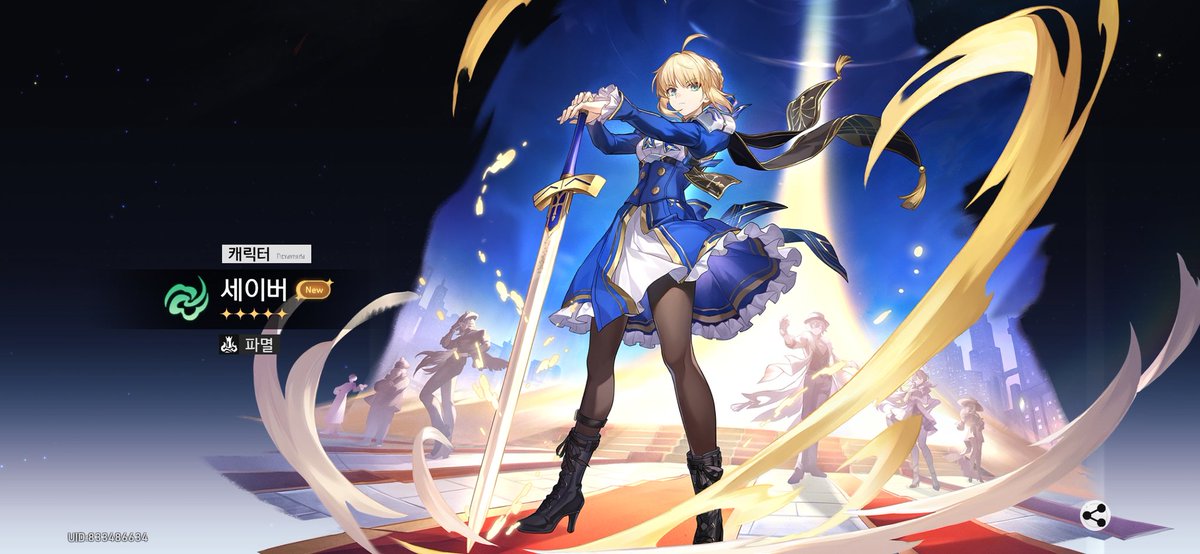 Vdisapper's tweet image. 
