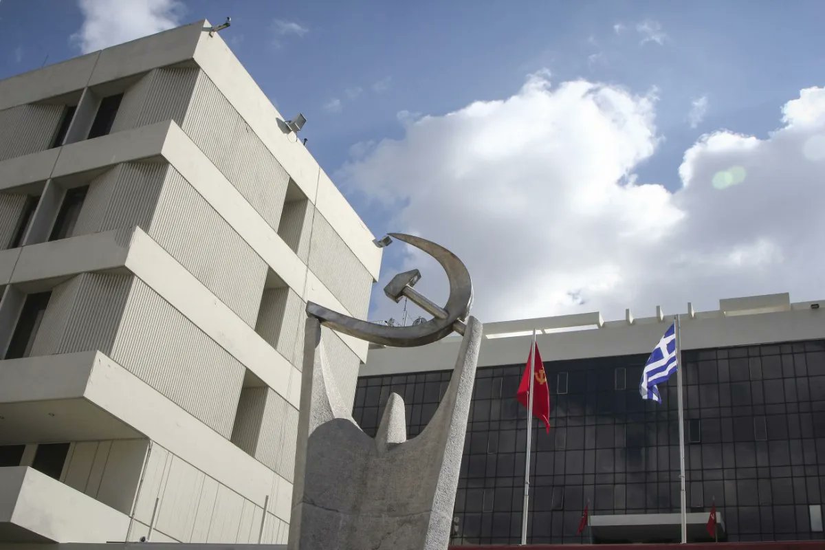 libre_gr's tweet image. Εισβολή στα γραφεία του ΚΚΕ στα Χανιά- Τέσσερις συλλήψεις - libre.gr/2025/07/27/eis…