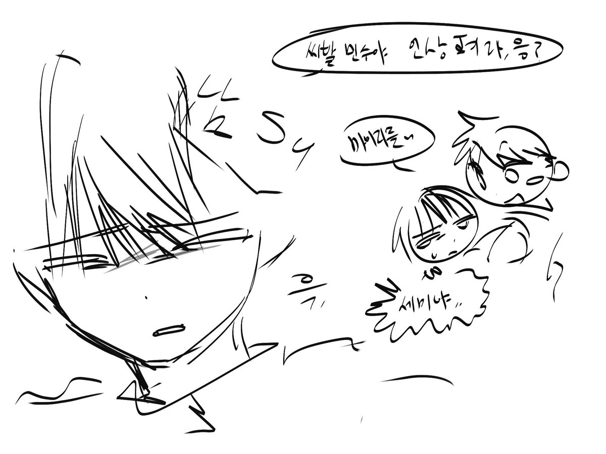 davids_303's tweet image. 남민 노스민 #오겜