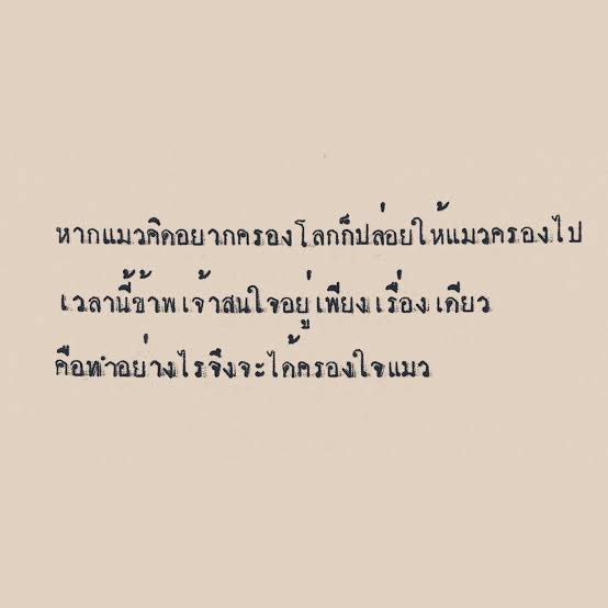 gurlnil's tweet image. 