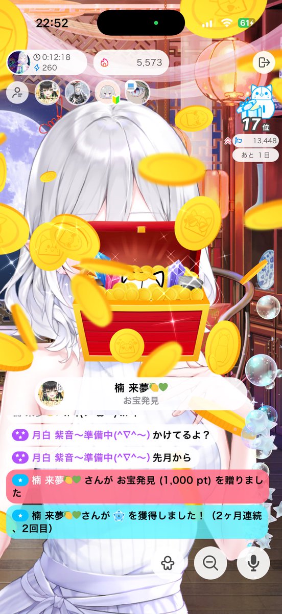 Calmia_Toki's tweet image. 【配信リザルト】
本日の「飲酒雑談枠 私を酔わせられるかな?」に来て下さりありがとうございました!!✨️
お酒があまり美味しくなかったので、次に持ち越しにします!(´;ω;`)
来夢ちゃんバッジ取ってくれてありがとう!!( ˘ω˘ 🫶)
#妖精からのお手紙