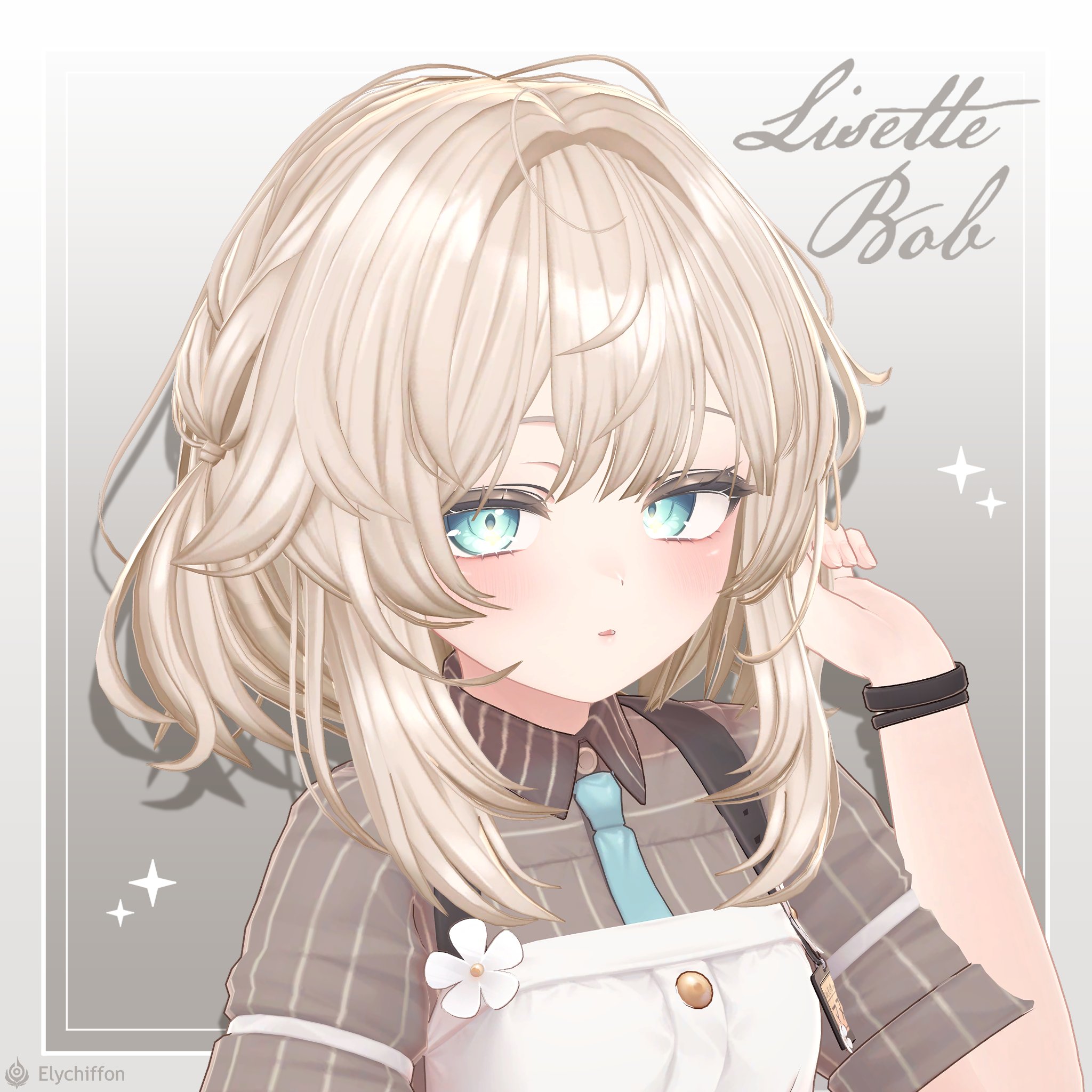 桜姫さま確認画面です さくらい on X: 