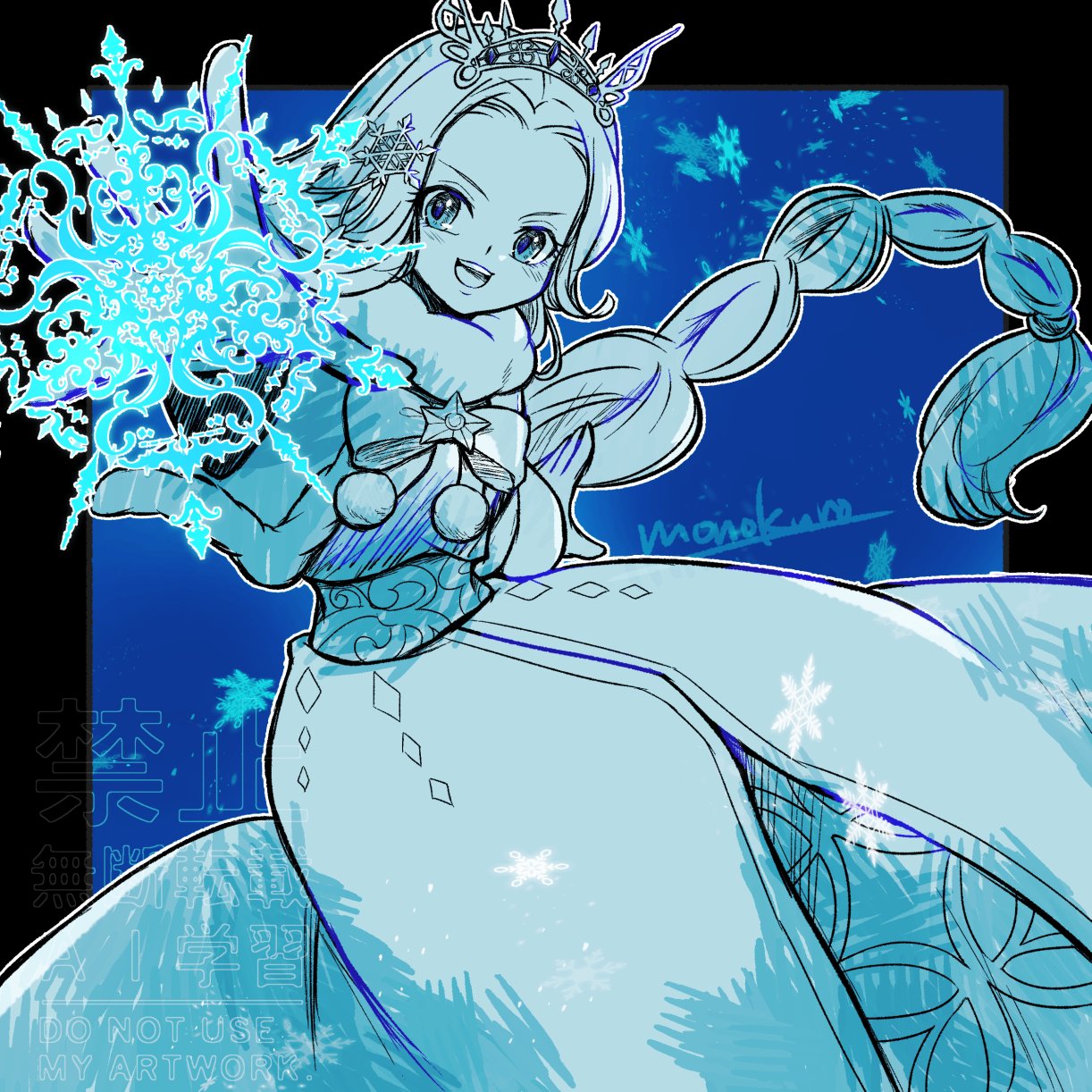 ちえり@ゆるふわうさ耳メイド🌸 (@chie_0728) / X