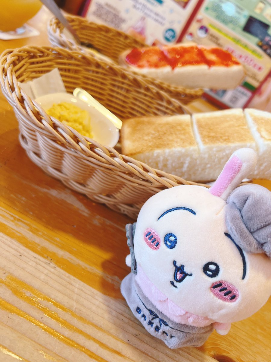 たろ🌸たん「Taro🌸Tan」 (@taroootan) on Twitter photo Met <a href="/DokuganBAKA/">さな 🌸 Pastel Tokyo</a> the other day for the Komeda x Pokemon collab 🥰 So happy that they had an item with Yadon (Slowpoke) on the menu!!!
Afterwards we went to her place and watched “the Summer Hikaru Died” together 🥰 had such a lovely day 🥺💕💕 Met <a href="/DokuganBAKA/">さな 🌸 Pastel Tokyo</a> the other day for the Komeda x Pokemon collab 🥰 So happy that they had an item with Yadon (Slowpoke) on the menu!!!
Afterwards we went to her place and watched “the Summer Hikaru Died” together 🥰 had such a lovely day 🥺💕💕