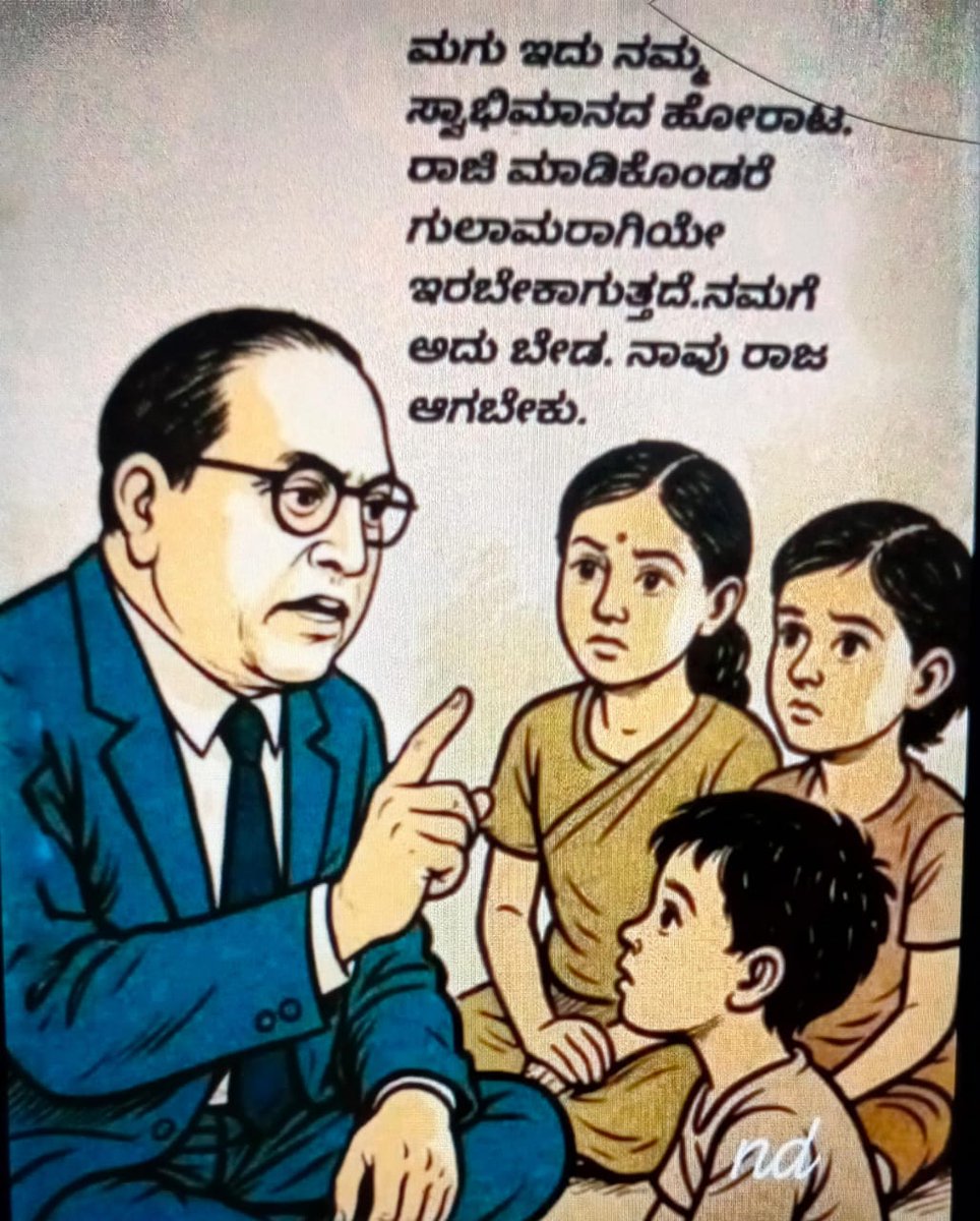 krs_party's tweet image. 🙏🙏🙏