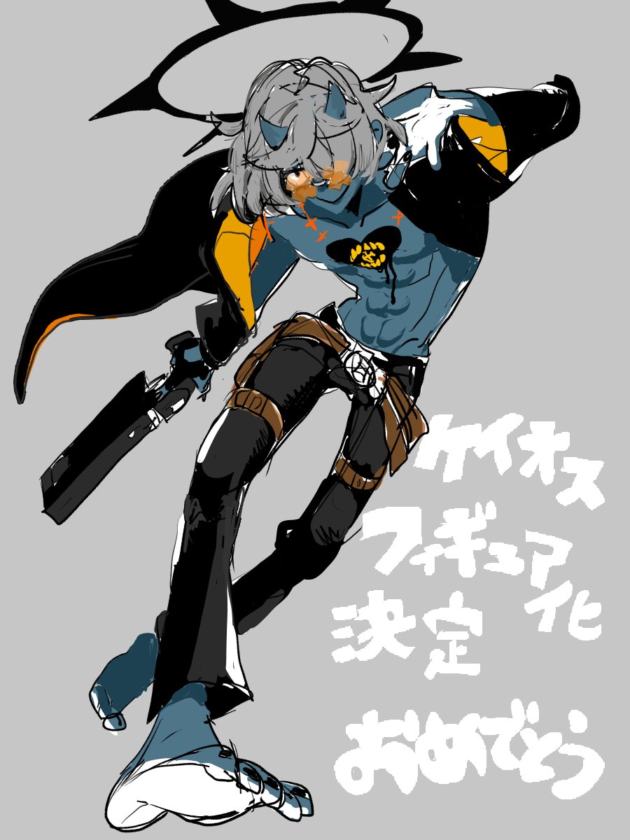 ggstmrv's tweet image. ケイオス君フィギュア化決定記念🎉