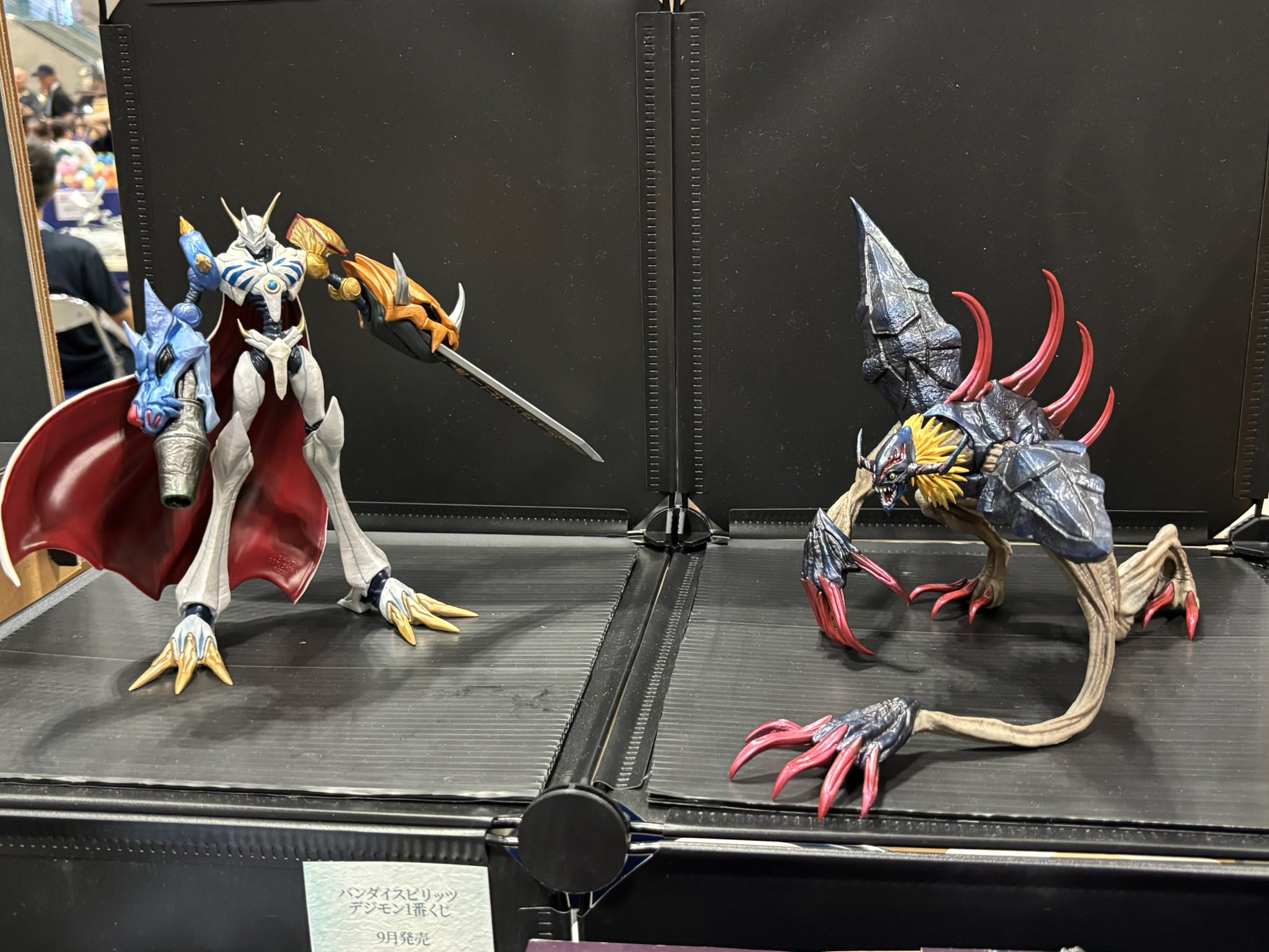 ディアボロモンフィギュア1番クジラストワン