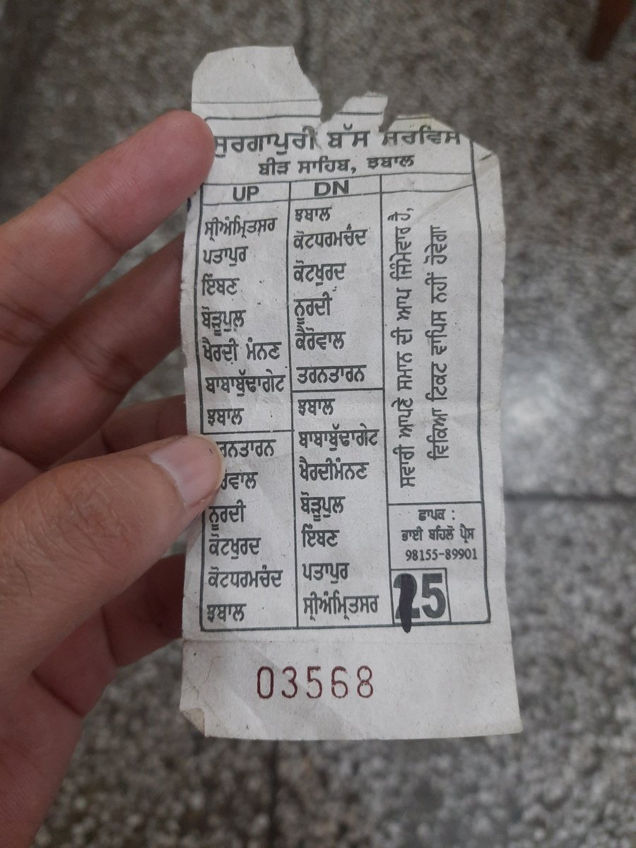 RamanPsekhon's tweet image. ਸਫ਼ਰਾਂ ਦੇ ਸਿਰਨਾਵੇਂ ।