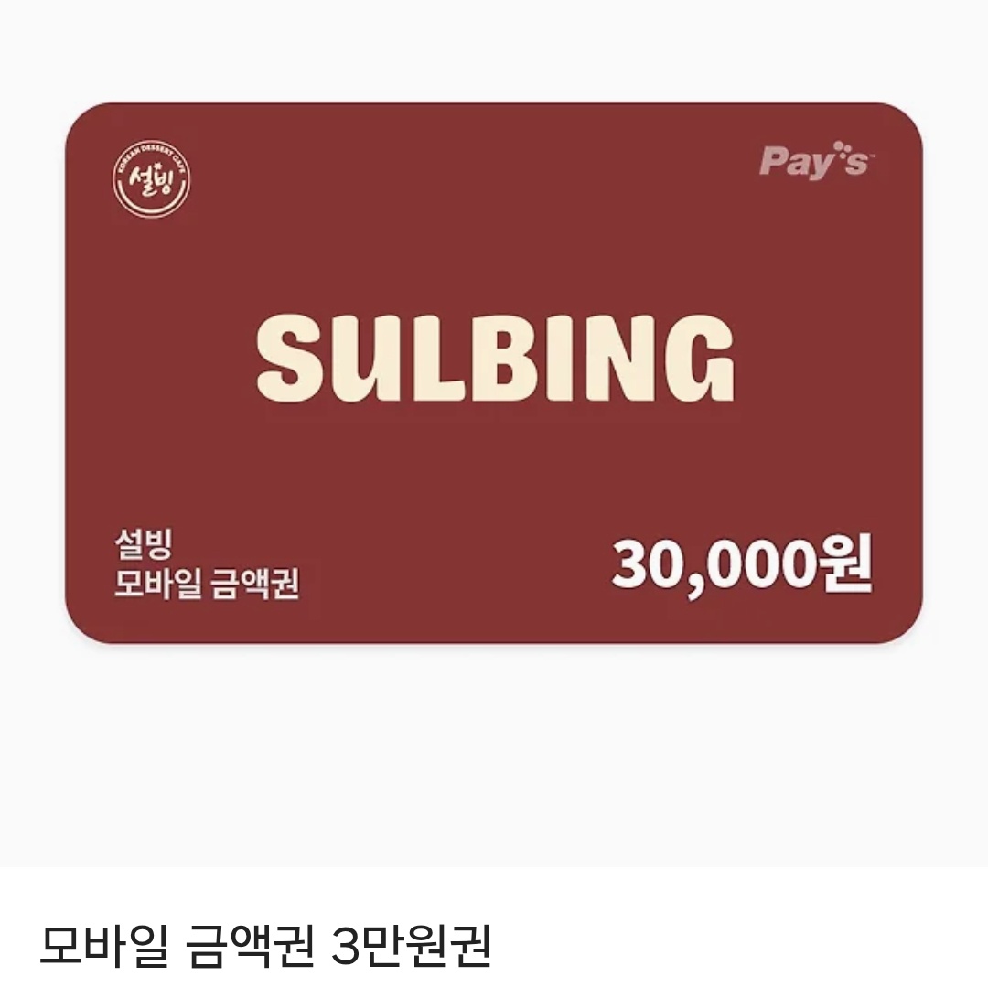 _mxxnlit's tweet image. ☁️𝐇𝐀𝐏𝐏𝐘 𝐋𝐔𝐎𝐘𝐔𝐍𝐗𝐈 𝐃𝐀𝐘☁️
‼️중국 현지 기준 진짜 #라운희 생일 시작‼️
#RT 해주신 분 중 한 분 추첨하여 더운 여름 시원하게 보내시라고 설빙 3만원권 드립니다🧊
💜 중장르(국내) 계정 한정
💜 당발은 7/31 오후
내 배우 라운희 생일 축하해❤️
#罗云熙0728生日快乐 🎉