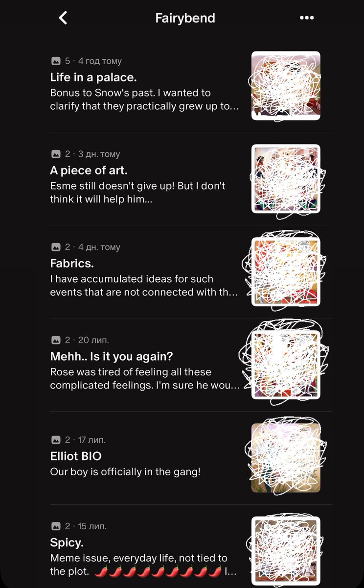 On рatreon Fairybend events are 6 issues ahead!