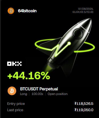 64bitcoinkr's tweet image. 간만에 야수의 심장으로...

BTC 선물은 무조건 &quot;롱 포지션&quot; 만 합니다. 죽어도 롱에 죽겠다는 의지