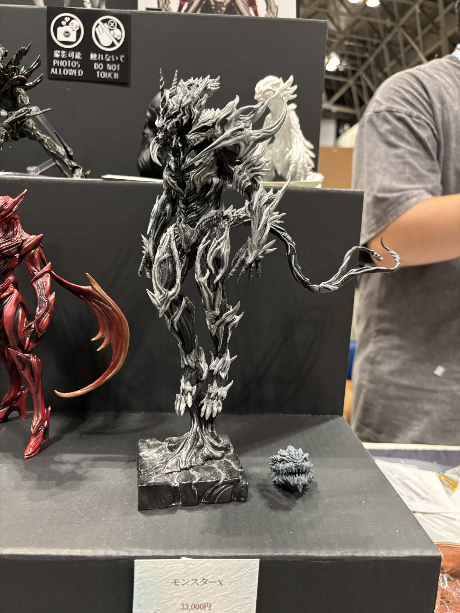 yoshi ホコロビト　モンスターX ワンフェス　ホビラン　ゴジラ　ガレキ yoshi ホコロビト モンスターX ワンフェス ホビラン ゴジラ
